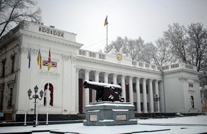 В Одессе проходит сессия городского совета (трансляция)
