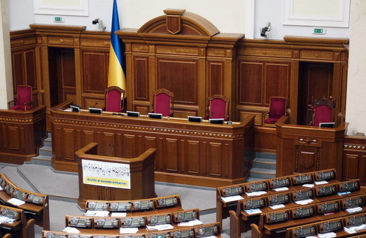 Почти половина нардепов от Одессы и области прогуливают заседания парламента