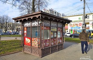 Около 40 миллионов поступили в казну Одессы от размещения МАФов