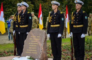 Одесских студентов-архитекторов приглашают принять участие в создании памятника участникам АТО