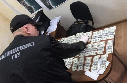 СБУ задержала одного из одесских коммунальщиков за крупную взятку