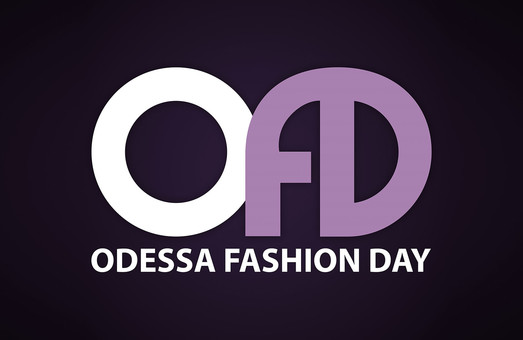 17-й сезон Odеssa Fashion Day пройдет без гламура