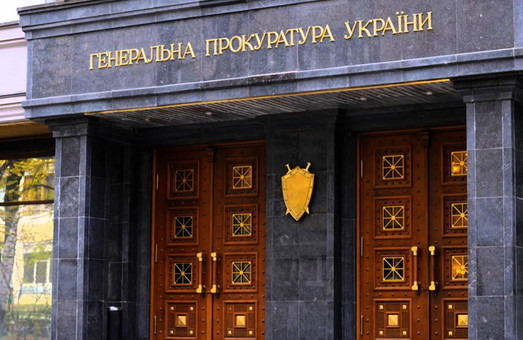 ГПУ будет требовать ареста депутата Одесского облсовета за попытку взятки детективу НАБУ