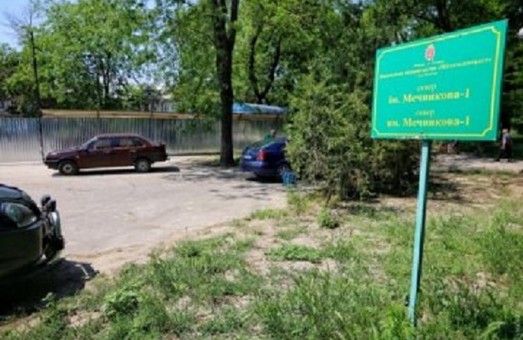 Одесский апелляционный суд запретил стройку в сквере Мечникова