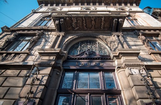 Одесский облсовет пока не смог продать здание бывшего банка "Порто-Франко"
