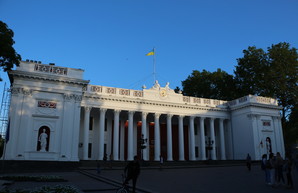 В Одессе проходит сессия горсовета (видеотрансляция)