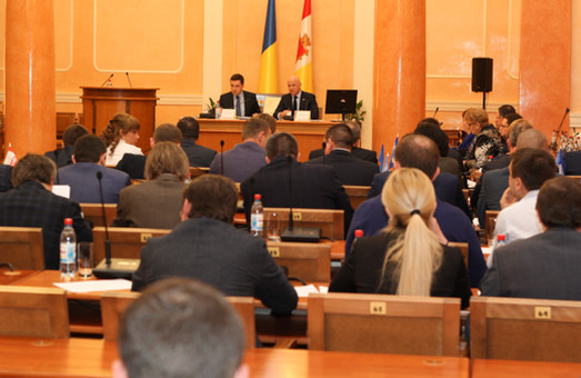 Одесские депутаты внесли изменения в правила «Общественного бюджета»