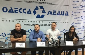 2 мая по Одессе пройдут маршем патриоты