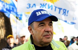 Медреформа, которую проводит команда Супрун, направлена на уничтожение народа - Рабинович