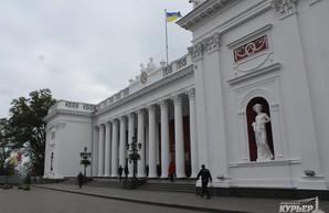 Одесские чиновники говорят о бюджете и 9 мая (видеотрансляция)
