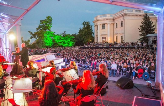 В Одессе пройдет IV Международный фестиваль классической музыки «Odessa Classics»