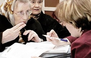 Доведя народ до нищеты, власть решила забрать субсидии - Рабинович