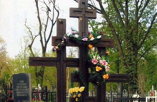 Одесса почтит память жертв политического террора