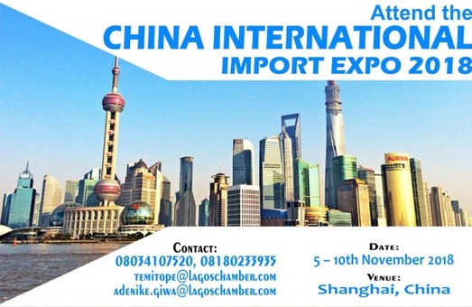 Предпринимателей Одесской области приглашают на выставку China International Import Expo 2018