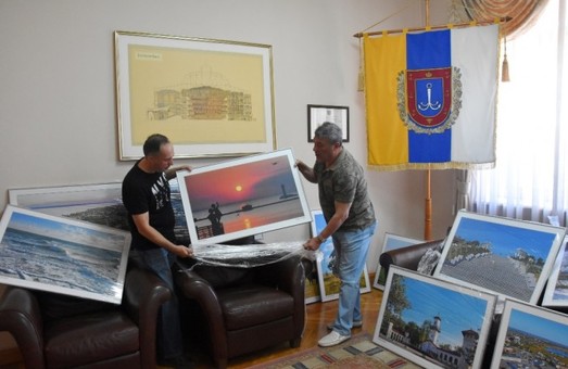 В здании Одесского облсовета откроется фотовыставка