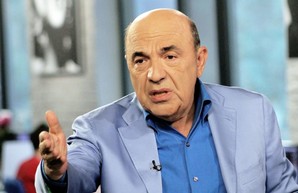 Рабинович подал законопроект о запрете приватизации до начала работы Антикоррупционного суда