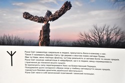 Одесситам показывают варианты проектов памятника Героям Небесной Сотни