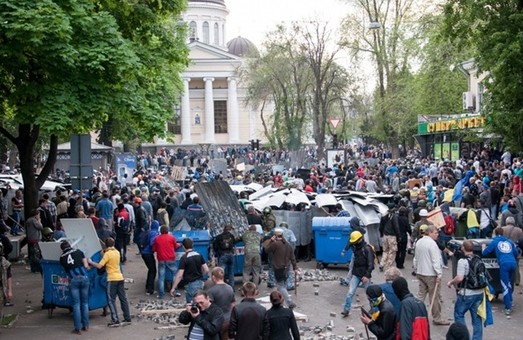 Дело в отношении бывших руководителей милиции Одесской области за события 2 мая уже в суде