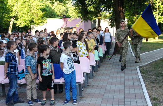 В Одессе отдыхают дети украинских военных