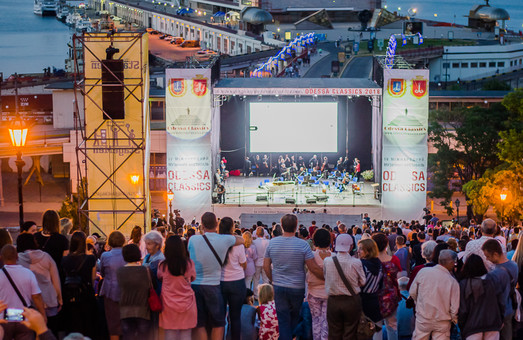 Фестиваль Odessa Classics посетило более 20 тысяч гостей