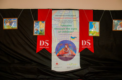 В Одессе открылась выставка рисунков детей из зоны военных действий на Донбассе (ФОТО)