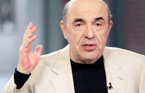 Ныненщняя власть не хочет развивать науку – этим займутся новые лица после выборов – В.Рабичнович
