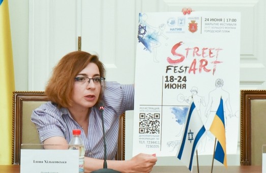 Израильский культурный центр «Натив» подарит Одессе фестиваль стрит-арта