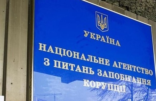 Антикоррупционное агентство заинтересовалось декларациями троих одесских судей