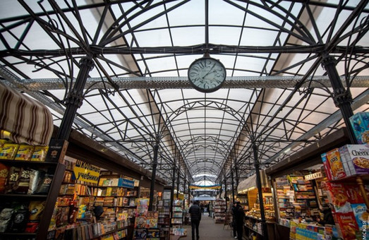 В Одессе Книжный рынок идет под снос