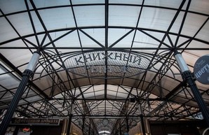 Из-за сноса рынка "Книжка" в центре Одессы возник скандал