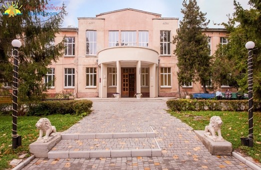 Завтра Верховная Рада решит судьбу одесского санатория «Лермонтовский»