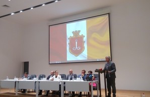 VIP-сторонники Запорожана в Одессе потребовали отставки Ульяны Супрун