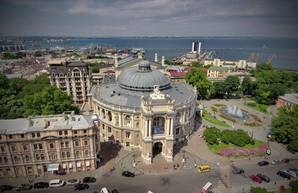 Кредитный рейтинг Одессы сохраняется на уровне «В-» от агенства Fitch Ratings