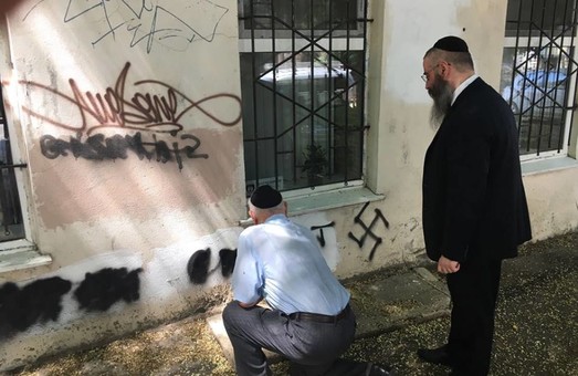 Еврейская община Одессы возмущена бездеятельностью правоохранителей относительно антисемитизма