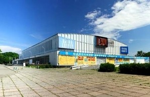 Стал известен подрядчик ремонта Дворца спорта в Одессе