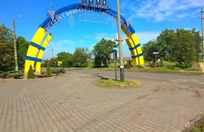 РГБ просит одесских силовиков открыть уголовные дела против людей Аврамовых в Таировской ОТГ