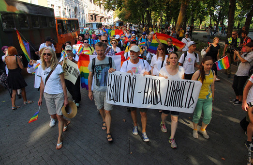 Достойный подарок: гей-парад на день рождения одесского губернатора