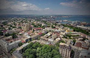 У «Теплоснабжения города Одессы» новый начальник
