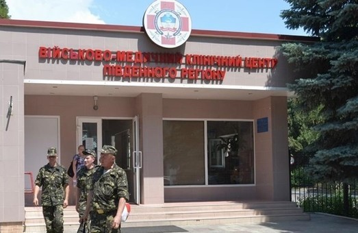 Одесских школьников просят 1 сентября помочь военным вместо цветов