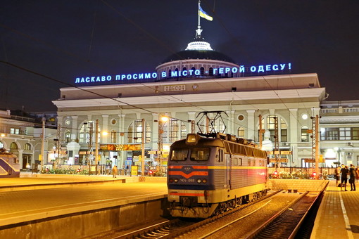 В Одессе заминировали вокзал