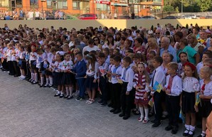 Как в Одессе новый лицей открывали: поздравил даже Порошенко (ФОТО)