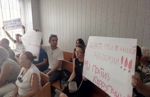 Взяточная история в Одесской консерватории продолжается
