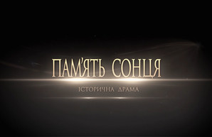 На Одесской киностудии снимается кино