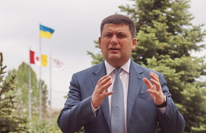Что в Одессе будет делать Гройсман