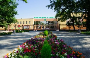 Как стать спортсменом, расскажут и покажут на «Фестивале спорта» в Одессе