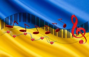 Патриотический «Голос молодежи» прозвучит в Белгороде-Днестровском