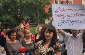 Страсти вокруг одесского лагеря «Виктория» продолжаются