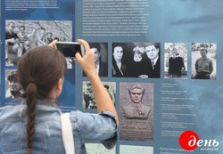 Рассекреченные архивы КГБ рассказывают о «Пражской весне» 1968 года на Майдане