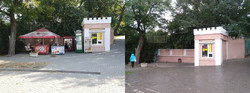 Лето закончилось — в Одессе из парка Шевченко убрали торговые точки (ФОТО)