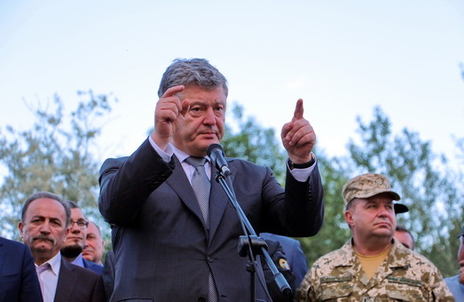 Украина расторгает Договор о дружбе, сотрудничестве и партнерстве с Россией
